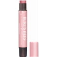 thumbnail image 1 of Burt’s Bees 100% Natural Lip Shimmer, Grapefruit -, 1 of 4