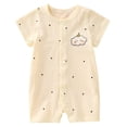 thumbnail image 1 of Pyjama d'Été pour Enfants, Pyjama d'Été Mince pour Nouveau-Né avec Imprimé, Col Rond, Manches Courtes, et Grenouillères, 1 of 3