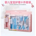 thumbnail image 3 of ziyahi 4pcs Baby Nail Care Set Infant Nursing Manicure Nails Trimmer Scissors Clippers with Cartoon Animals Storage Box, 3 of 7