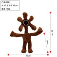 thumbnail image 1 of 2Roblox   doll ant head flying dragon Little Blue Man plush toy DMH, 1 of 7