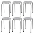 thumbnail image 2 of HOMETRENDS Stackable Metal Stool, 2 of 5