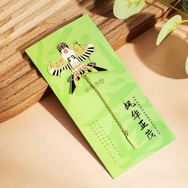 Zing Zing Risen Metal Bookmark Gift Box Literary Gifts Creative Students Send Teachers Teacher's Day Gift