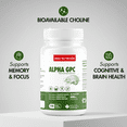 thumbnail image 3 of Inno Nutrition Alpha GPC Choline 600mg 150 Vegan Capsules | High-Potency Cognitive Support for Memory, Focus & Brain Function | Non-GMO, Gluten-Free | Made in Canada, 3 of 7