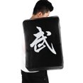 thumbnail image 3 of Boxing Taekwondo Karate Kick Punching Training Target Soft PU Sponge Pad Adult Black, 3 of 13