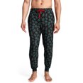 thumbnail image 1 of Jockey Jogger Ultra Doux Rafraîchissant pour le Sommeil, 1 of 1
