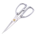 thumbnail image 1 of Mechanic Set, Gold and Silver Multi Purpose Ribbon Cutting Household Stainless Steel Alloy Clothing Scissors, Trim Tool, 1 of 4