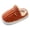Orange, variant on Toddler Slippers,Winter Fashionable Versatile Toddler Kids Vertical Texture Warm Non-Slip Indoor Slippers Comfortable,Kids Slippers,Orange,12