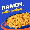 thumbnail image 4 of Kd Bol De Ramen Extra Épicé, 97 G, 4 of 14