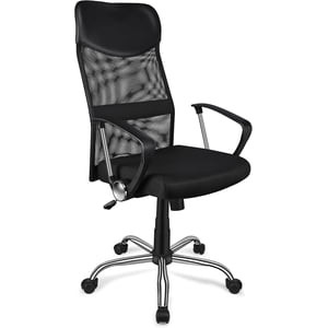 High Back Office Task Chair, Adjustable Height Ergonomic Breathable Mesh Computer Desk Chair with Fixed Armrests and Fabric Cushion Seat