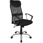High Back Office Task Chair, Adjustable Height Ergonomic Breathable Mesh Computer Desk Chair with Fixed Armrests and Fabric Cushion Seat