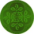 thumbnail image 1 of Ahgly Tapis Rond Lavable en Machine Intérieur Transitionnel Vert Émeraude Profond, 4 Pieds Rond, 1 of 7