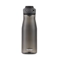 thumbnail image 2 of Contigo Cortland 2.0 Water Bottle with AUTOSEAL Lid, 40 oz (1.18 l), 2 of 7
