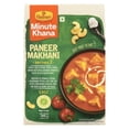 thumbnail image 1 of Haldiram RTE Paneer Makhani, 1 of 1