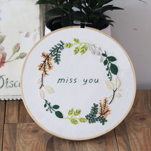 Fridja Embroidery Cross Stitch Kit Set for Beginners-Handmade Embroidery DIY Craft