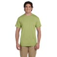 thumbnail image 1 of Gildan T-Shirt pour Adulte en Coton Ultra, 1 of 1