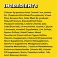 thumbnail image 3 of Temptations Creamy Dairy Flavour Soft & Crunchy Adult Cat Treats, 3 of 9