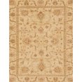 thumbnail image 1 of Ahgly Company Indoor Rectangle Abstract Orange Abstract Area Rugs, 2' x 5', 1 of 6