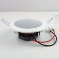 thumbnail image 5 of Bathroom 3Inch 8Ohm 6W Passive Ceiling Speaker Metal in-Ceiling Speaker Sound Quality Background Music System, 5 of 5
