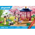thumbnail image 1 of Playmobil Asian Garden with Panda Play Set, 1 of 3