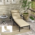 thumbnail image 2 of Outsunny Outdoor Lounge Chair Cushion with Back Ties, Beige, 2 of 10