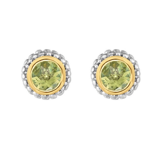 18k Gold And Sterling Silver Peridot Stud Earrings
