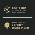 thumbnail image 4 of Purina Pro Plan Complete Essentials Beef & Rice Entrée, Wet Dog Food 368 g, 4 of 10