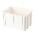 thumbnail image 1 of Industrial Storage Box Storage Container Durable Car Trunk Organizer Heavy Duty White 28.5x18x17cm, 1 of 7
