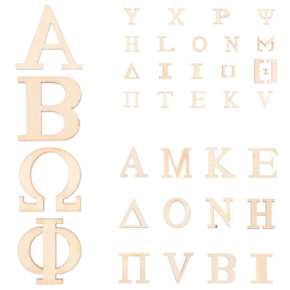 KAKOWELY 72Pcs Greek Letters Cutouts Wooden Cutouts Wood Letter Cutouts Diy Crafts Making Material,1.97X"X1.97"X0.2"