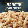 thumbnail image 3 of CRAVE White Cheddar Mac & Cheese with Bacon, 300g, 3 of 13