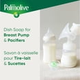thumbnail image 2 of Palmolive Ultra Liquid Dish Soap, Pure + Clear Original, 591mL, 2 of 5