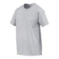 thumbnail image 1 of GILDANÂ® T-SHIRT pour Jeunes en Cotonâ® ULTRA, 1 of 1