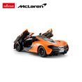 thumbnail image 2 of McLaren Moulé sous Pression P1 Orange 1.24, 2 of 2