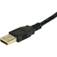 thumbnail image 3 of Monoprice - USB extension cable - USB (M) to USB (F) - USB 2.0 - 15 ft - black, 3 of 3