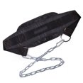 thumbnail image 3 of SHISUYAN Ceinture de Trempage pour Musculation en Forme de U avec Chaîne, 3 of 5
