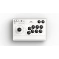 thumbnail image 1 of 8BitDo Arcade Stick for Xbox - White (+Game Pass Code), 1 of 6