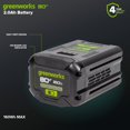 thumbnail image 2 of Greenworks 80V (2) Batteries 2,0 Ah et Ensemble Chargeur 2 A, 2 of 5