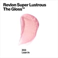 thumbnail image 2 of Revlon Super Lustrous™ The Gloss, Léger, Couleur Brillante, 2 of 8