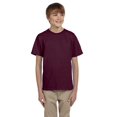 thumbnail image 1 of Hanes T-Shirt Jeunesse 5.2 oz., 50/50 EcoSmart - 5370, 1 of 1