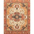 thumbnail image 1 of Ahgly Company Tapis d'Intérieur Rectangulaire Abstrait Jaune Orange, Tapis de Zone Abstrait, 8 Pieds x 12 Pieds, 1 of 6