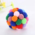 thumbnail image 2 of Jouet pour Chat Balle Multicolore en Peluche Fait Main Jouet Interactif pour Chat, 2 of 7