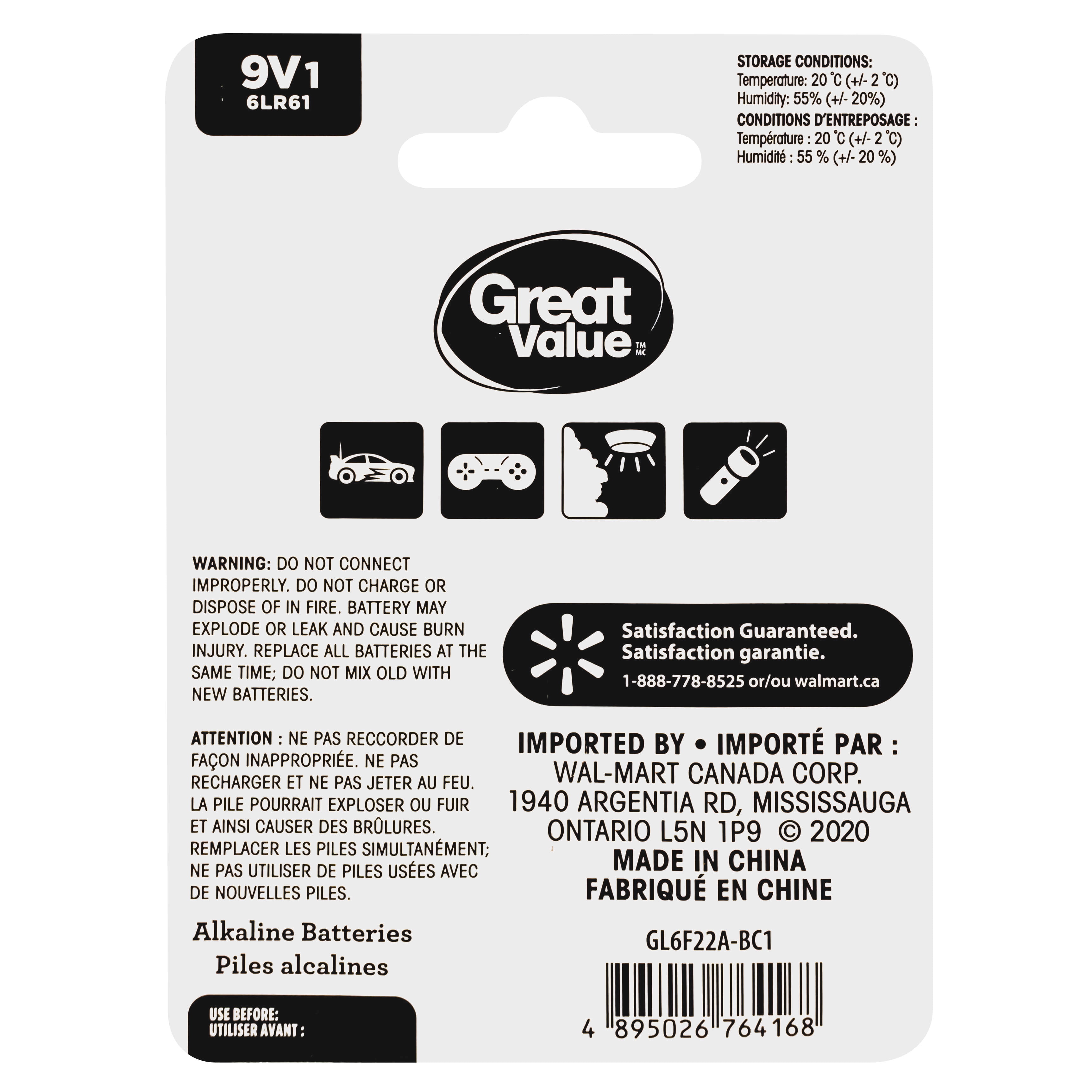 Great Value 9 V 6LR61 Alkaline Battery 1-Pack, 5-year storage life