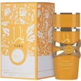 thumbnail image 2 of Lattafa Yara Tous – Fruity, Tropical, Floral, Musky – Pure Concentrated Perfume Oil Long-Lasting Fragrance For Women, 0.67 Ounce / 20 Ml, 2 of 2