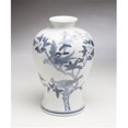 thumbnail image 1 of AA Importing 59844 Vase Design Fleurs et Feuilles, Bleu et Blanc, 1 of 1