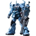 thumbnail image 2 of BANDAI Mobile Suit Gundam MS-07B-3 GOUF Personnalisé, 2 of 4