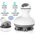 thumbnail image 2 of Scalp Massager Head Massager Head Massager, 2 of 5
