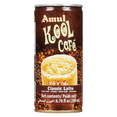 thumbnail image 2 of KOOL CAFE - CLASSIC, 2 of 2