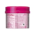 thumbnail image 4 of SHISEIDO Fino Premium Touch Pink Ribbon Hair Mask 230g Limited Edition, 4 of 4