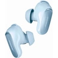 thumbnail image 1 of Écouteurs Bose QuietComfort Ultra Remis à Neuf (Bon) - Bleu Pierre de Lune, 1 of 5