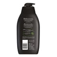 thumbnail image 2 of NIVEA MEN Active Clean Body Wash, 2 of 2