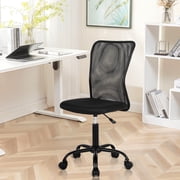 NiamVelo Armless Mesh Office Chair Adjustable Ergonomic Desk Chair with Casters, Mid Back Swivel Rolling Executive Task Chair for Home Office, Black